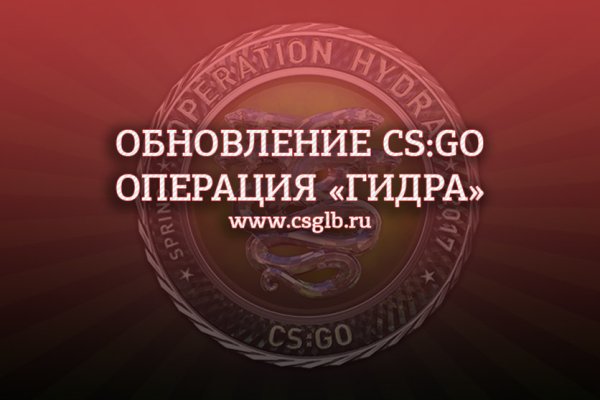 Правильная ссылка на кракен