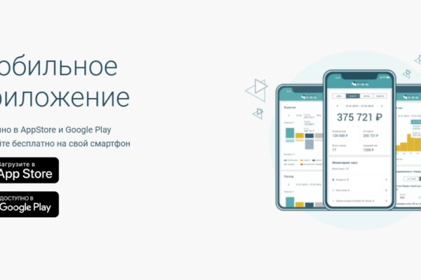 Кракен ссылка market pw