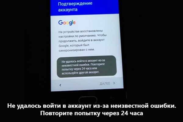 Кракен онион даркнет площадка