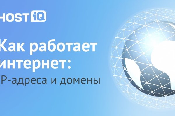 Мега кракен блэк спрут