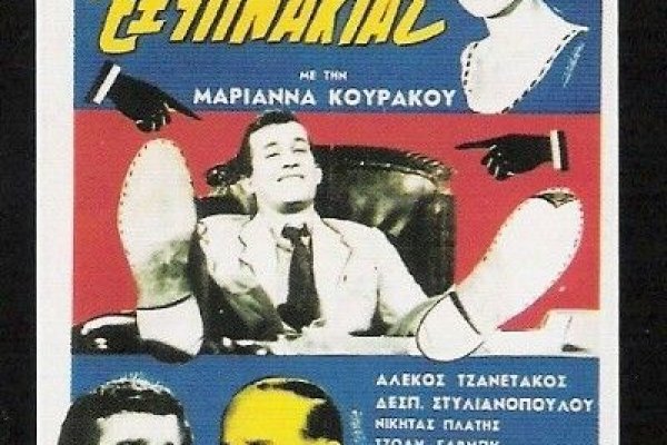 Кракен через тор