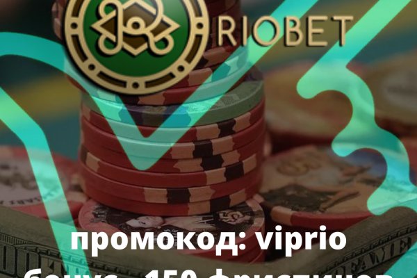 Кракен ссылка что это
