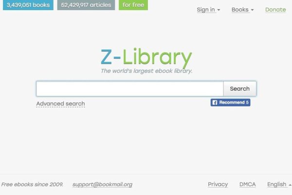 Ссылка на кракен в тор браузере kr2web in