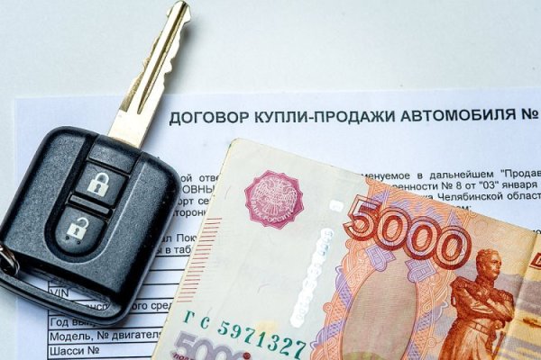 Что такое кракен маркет торкнет