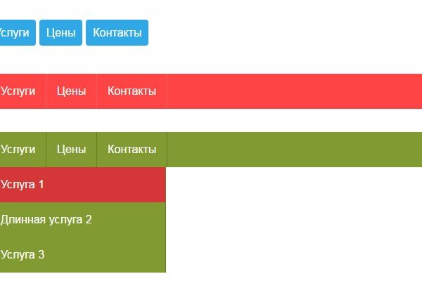 Kraken даркнет gigageek ru