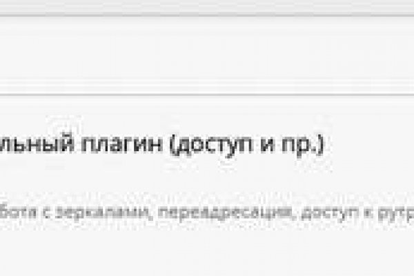 Kraken ссылка kraken clear com