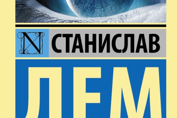 Кракен тор gigageek ru