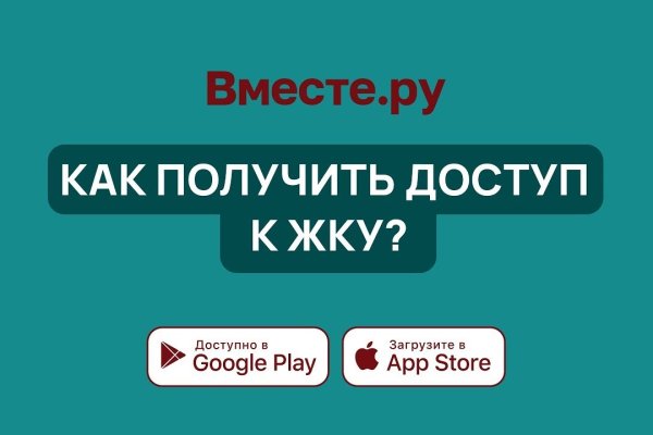 Кракен наркоторговец