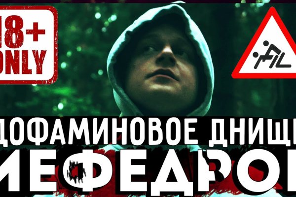 Как найти ссылку на кракен
