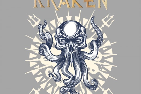 2kr pro kraken