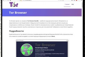 Kra33at