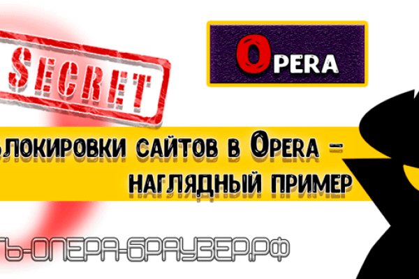 Кракен зеркало сайта