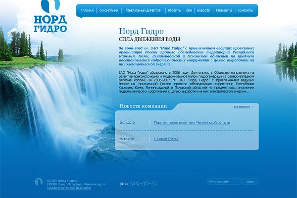 Кракен наркоплощадка