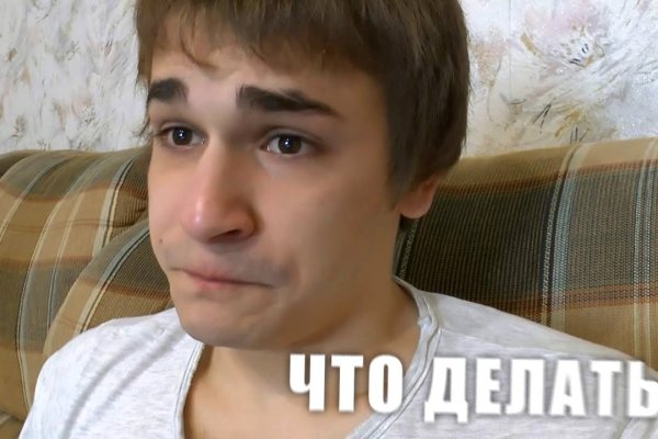 Кракен зеркало сайта