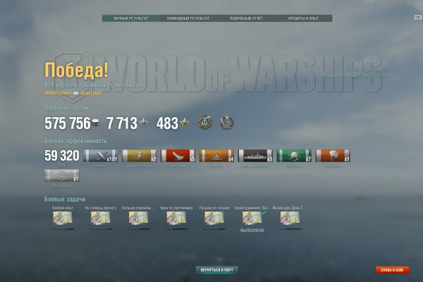 Kraken дарк магазин