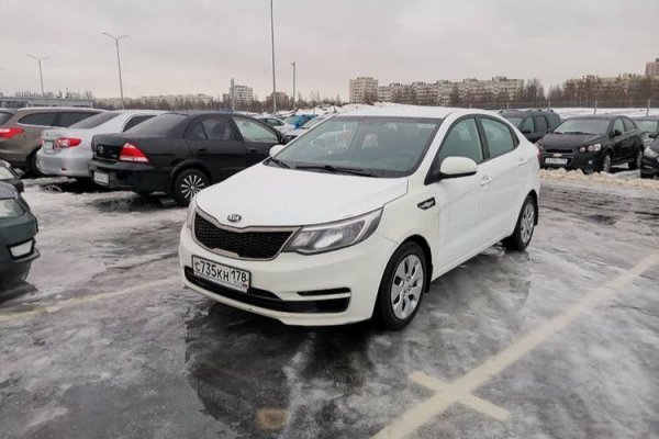 Настоящая ссылка на кракен