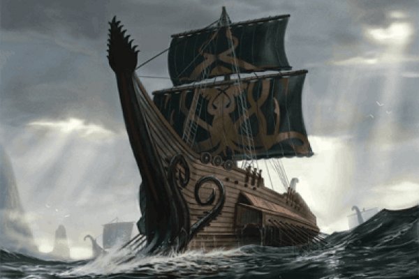 Kraken13at