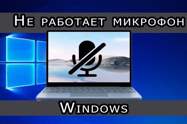 Кракен это что за магазин