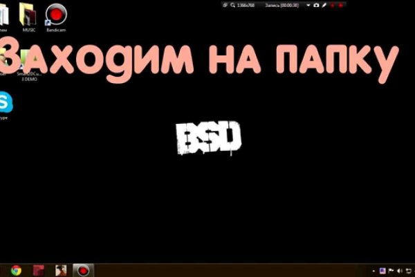 Кракен официальная ссылка зеркало