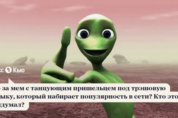 Кракен клир ссылка