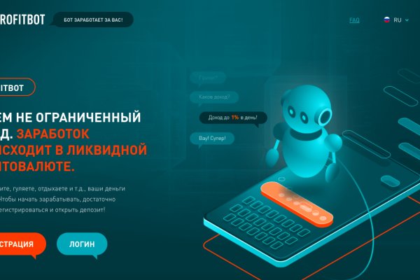 Кракен драг