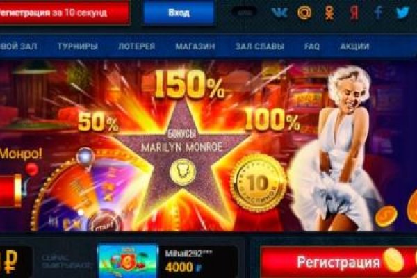 Кракен krakens13 at