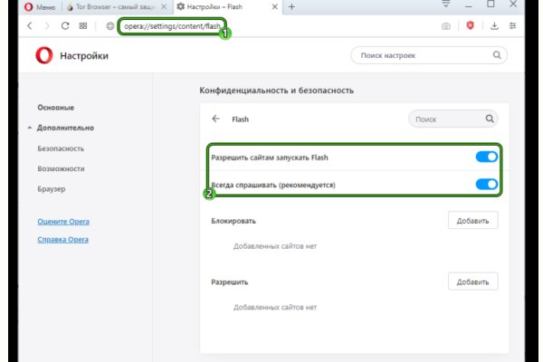 Кракен магазин kraken4am com