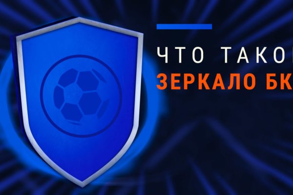 Как вывести деньги с кракена маркетплейс