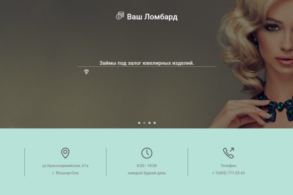 Кракен оригинальные ссылка в тор