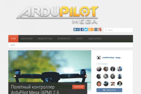 Кракен маркет только через тор