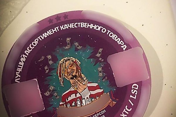 Kraken даркнет gigageek ru