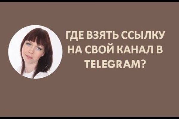 Кракен торговая площадка даркнет