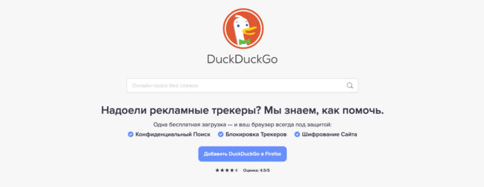 Кракен ссылка прокатис