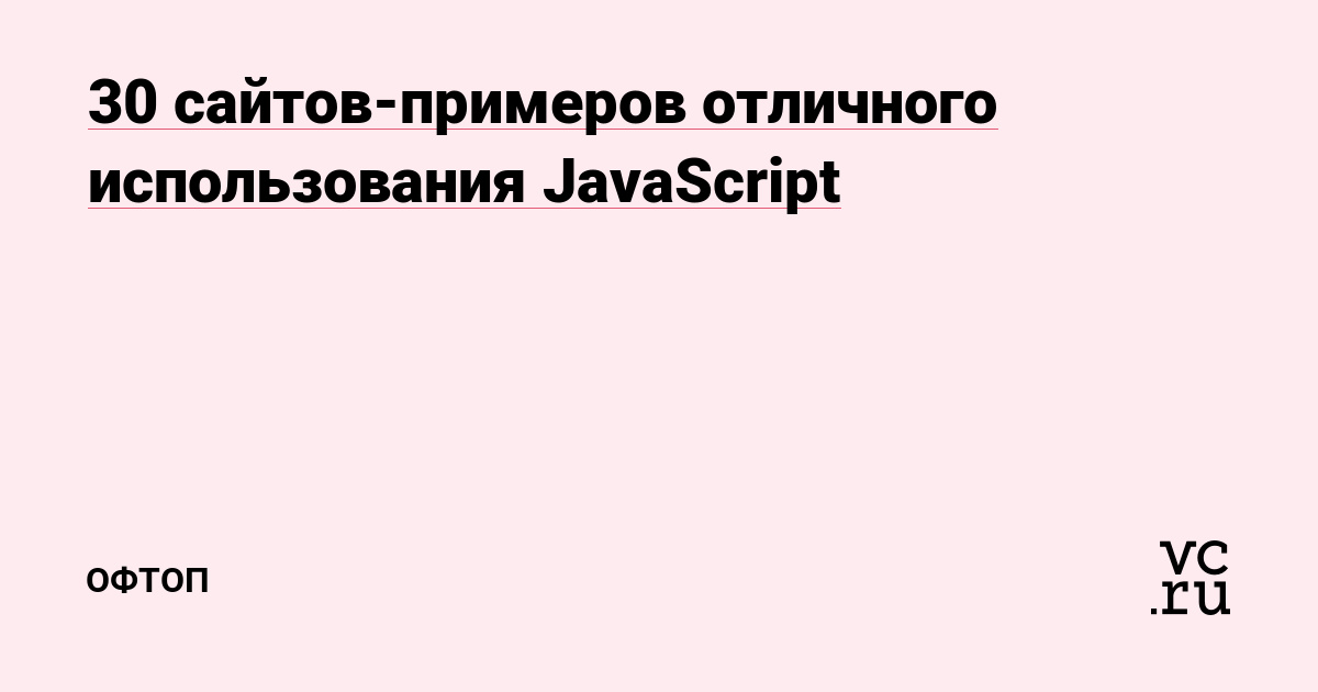 Пользователь не найден кракен