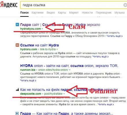 Кракен 15 ссылка